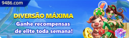 Configurações úteis dentro do app 7ff